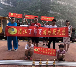 退役軍人返鄉(xiāng)釀酒，他用一壇“丁郎酒”釀出家鄉(xiāng)致富路！